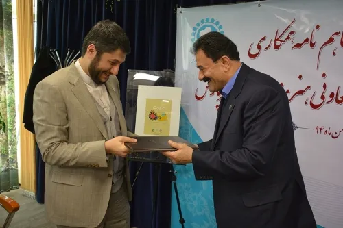 هنرکارت تجارت برای هنرمندان ایران