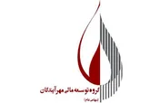 ثبات ارزش بازار 