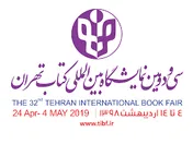 رونمایی از کتاب «سواد مالی شخصی»
