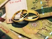 باید پرداخت وام ازدواج تسهیل شود