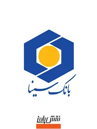 بررسی تخصصی مزایا و معایب «همراه‌بانک سینا»