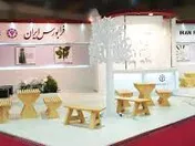 توقف نماد معاملاتی «قاسم»