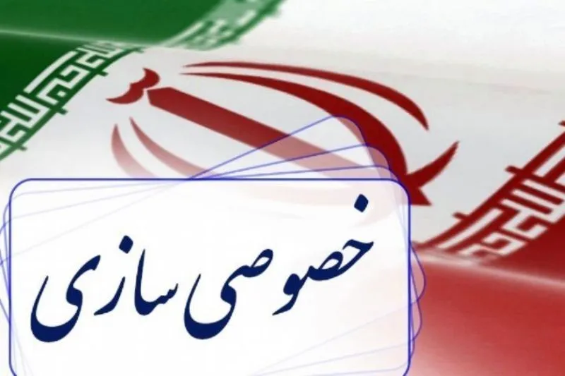 واگذاری سهم دولت در شرکت‌های بزرگ بورسی/ 16 شرکت از حیاط‌خلوت دولت می‌آید