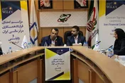 مرکز مالی شریک قدرتمند «وایلی» در ایران است