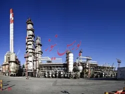 زنگ مجمع 