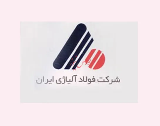 سود عملیاتی و خالص بیش از ۳هزار میلیارد ریالی «فولاژ»