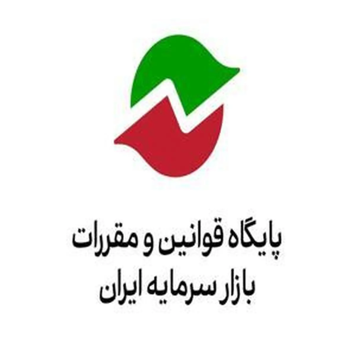 فراخوان سازمان بورس برای بازنگری در پیش‌نویس اصلاحات مرتبط با دستورالعمل‌های معاملاتی بورس و فرابورس