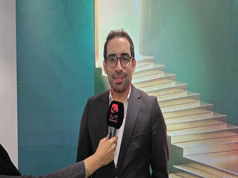 ترنج