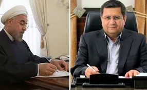 موافقت با تخفیف در نرخ ارز زوار اربعین