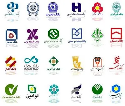اعطای 3581 هزار میلیارد ریال تسهیلات به بخش‌های اقتصادی