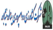 زمان پرداخت سود «زبینا» مشخص شد