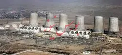 نماد معاملاتی شرکت تولید نیروی برق دماوند