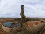 توقف 
