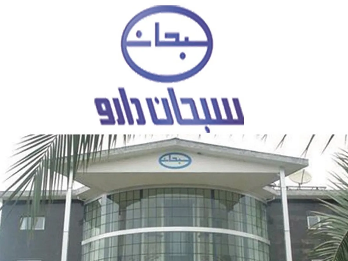 سهامداران 