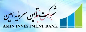 عرضه اوراق مشارکت شهرداری مشهد به ارزش 500 میلیارد تومان