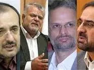 مجلس به تمامی وزرای پیشنهادی دولت رای اعتماد قاطع داد