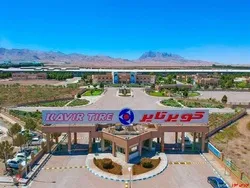 دورهمی 