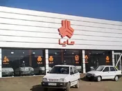ادامه خلاقیت مدیران خودروساز نارنجی