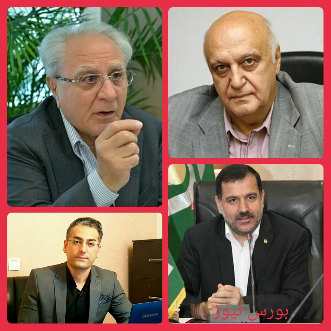 کوه یخ معضلات بانکی/ دادگستری و مشکلات ارزش‌گذاری دارایی‌‌ها/ تسهیلات بدون وثیقه تا کجا / اجبار به توقف افزایش نرخ سود سپرده