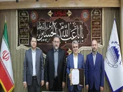 انتصاب مدیر جدید مجتمع صنعتی چادرملو
