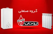 سود 432 درصدی این شرکت/ رشد عملکرد تولید و فروش و تحول سودآوری