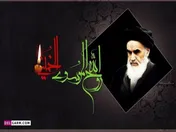 پیام مدیرعامل بانک سینا به مناسبت سالروز رحلت جانسوز حضرت امام خمینی (ره) و قیام 15 خرداد