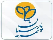 طرح لیام زندگی بیمه پارسیان روانه بازار شد
