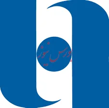 افتتاح بیست و هفتمین نمایشگاه بین المللی قرآن کریم