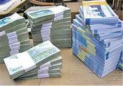 پرداخت تسهیلات بانکی به صنایع زنجان