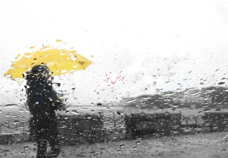 هواشناسی