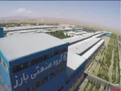 افزایش سرمایه 