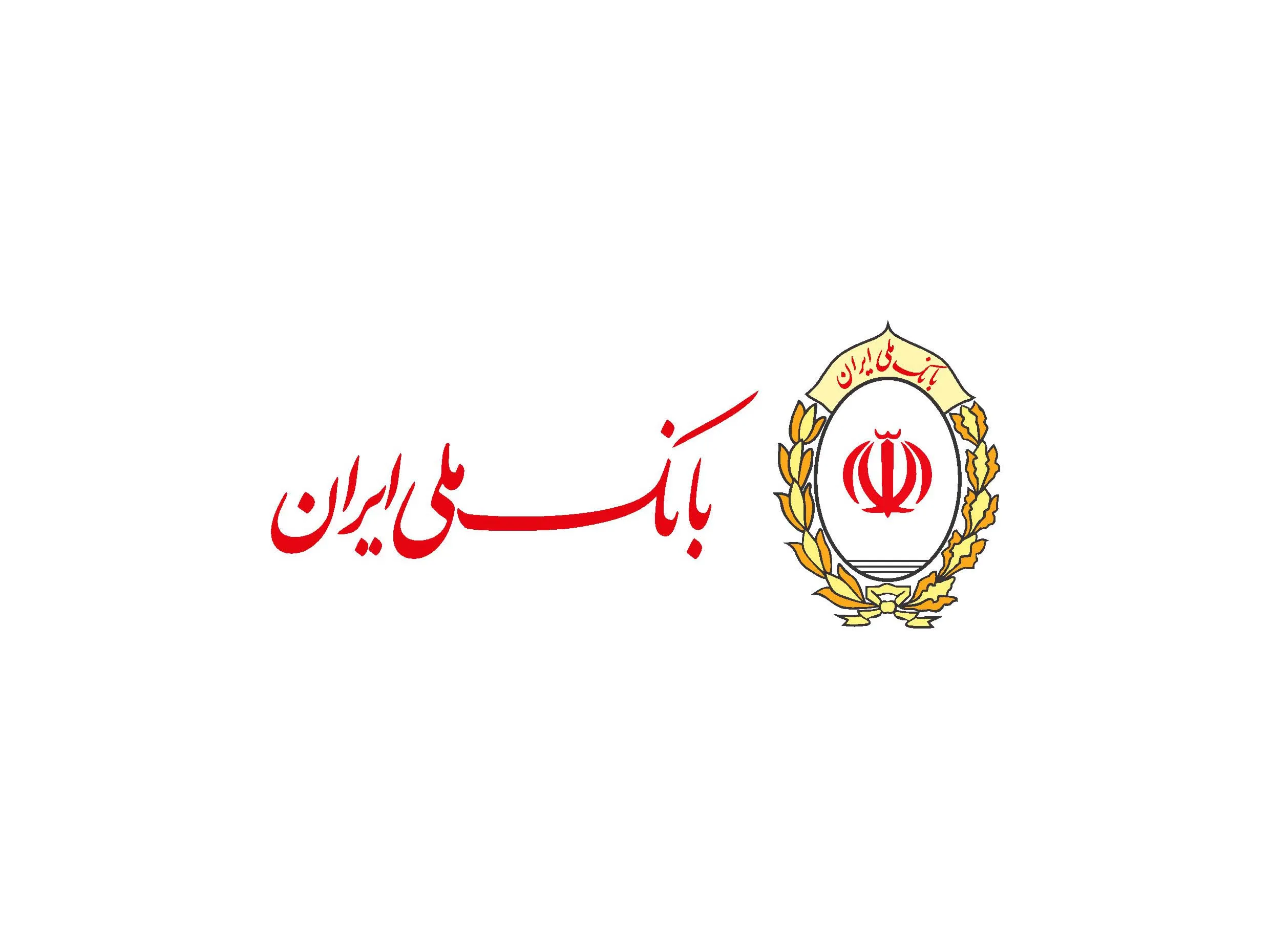 محدودیت‌های معاملاتی گواهی حق تقدم تسهیلات مسکن بانک ملی