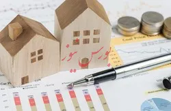 مشکل یارانه مسکن در ایران چیست؟