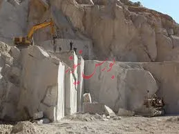 ذخیره بیش از 3 میلیارد تنی مواد معدنی در خراسان جنوبی