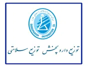 سود خالص ۷۷۰ میلیارد ریالی «دتوزیع»