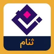 سهامداران 