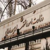 تعویق در معرفی وزیر اقتصاد جدید