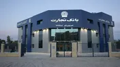 ۳۲ درصد رشد درآمد تسهیلات اعطایی 