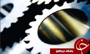 لطفا کالای ایرانی بخرید و به کالاهای وارداتی توجه نکنید!
