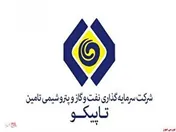 بازدهی ۱۱۵ درصدی سهام تاپیکو در یک سال گذشته 