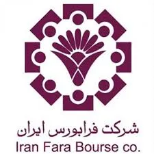 زماهان 4000 ریالی شد