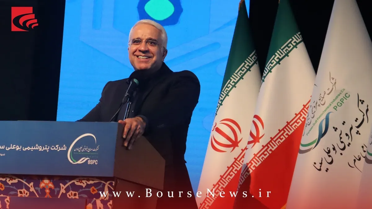 ظرفیت بالای سودآوری بوعلی در گرو مجوز‌های جدید