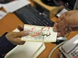 سهامداران عدالت با توثیق سهام وام بگیرند