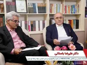 تربیت شهروند جهانی در پرتو اقتصاد، حقوق بشر و رسانه