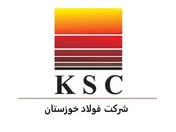 افزایش ۶ درصدی نرخ شمش فولاد خوزستان