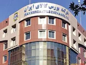 ۱۱۰ تن مس مفتول مهمان بورس کالا در روز جاری