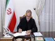 قانون تعلیق همکاری با سازمان انرژی هسته ای ابلاغ شد
