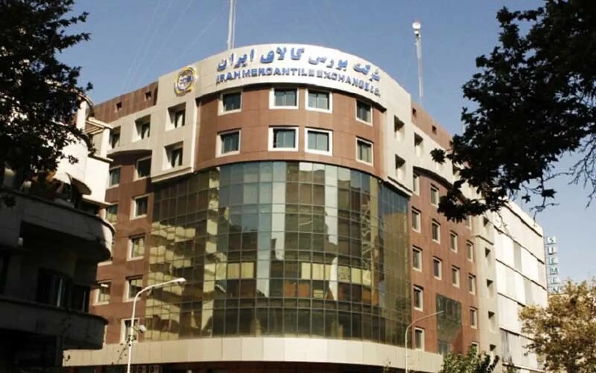 معامله ۱۵ میلیون تنی بورس کالا در بازار فیزیکی