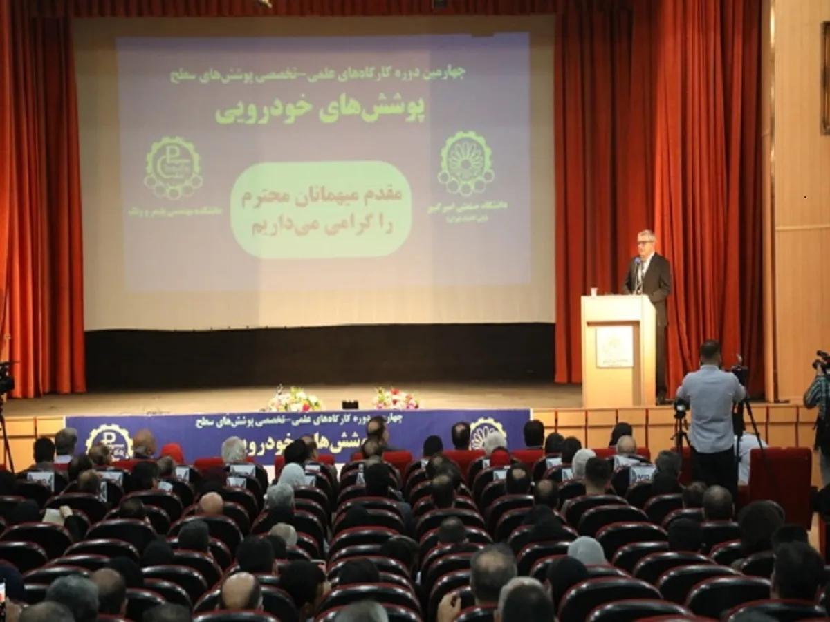 توسعه پایدار صنعت خودرو در گرو تقویت چهار صنعت مادر کشور است