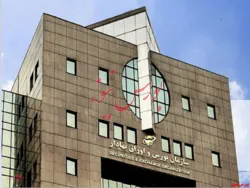 افزایش دامنه نوسان قیمت نمادهای بورسی تصویب شد